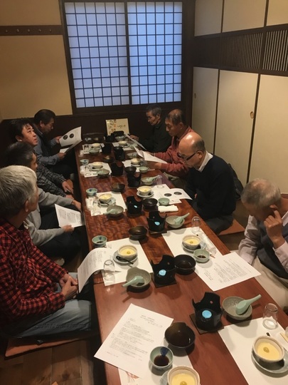 高階支部他 H29.11.19.jpg